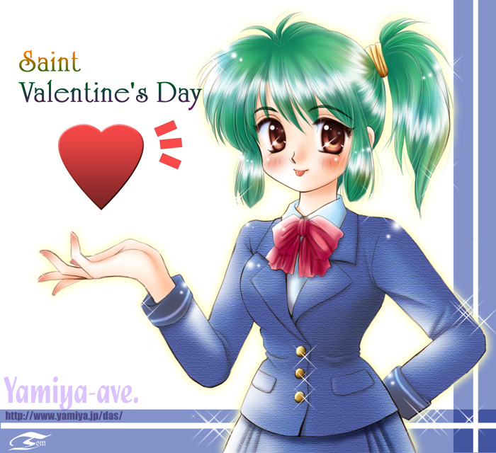 Saint Valentine's Day