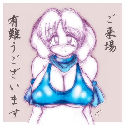 Holly_sk.jpg 400×400 34K Holly_sk.jpg 400×400 34K