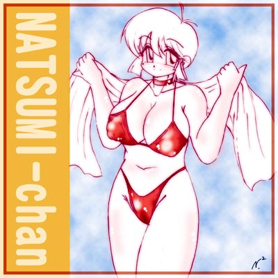 Natsumi_chan.jpg 400×400 43K Natsumi_chan.jpg 400×400 43K
