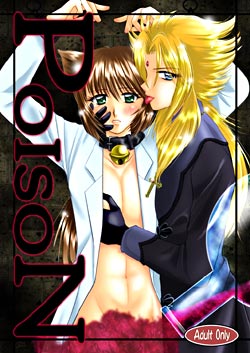 POISON